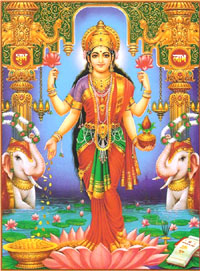 varalakshmi vratam
