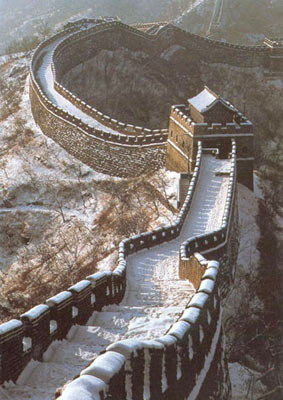 china wall