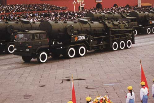 china warheads china warheads