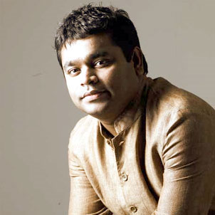 ar-rehman