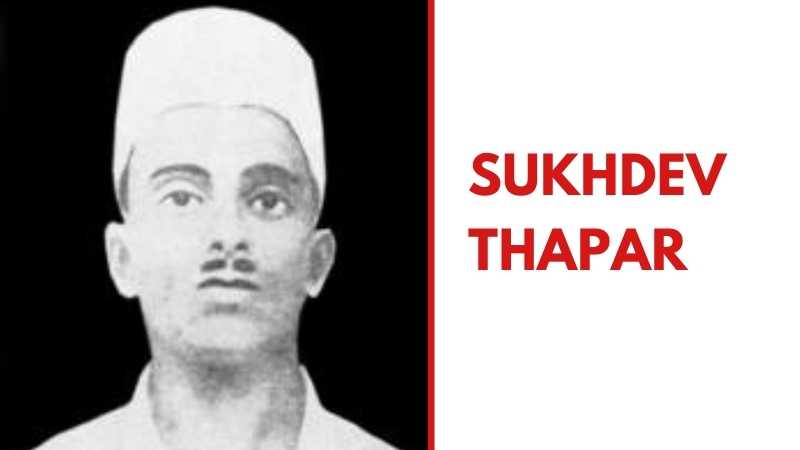 Sukhdev Thapar